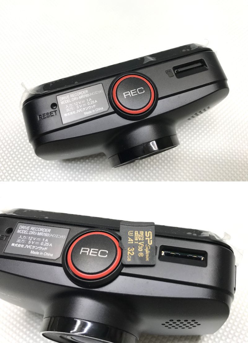 KENWOOD ケンウッド　前後2カメラ　ドライブレコーダー ドラレコ　DRV-MR760　2021年製　micro SD カード (32GB)付_画像8