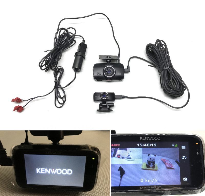 KENWOOD ケンウッド　前後2カメラ　ドライブレコーダー ドラレコ　DRV-MR760　2021年製　micro SD カード (32GB)付_画像1