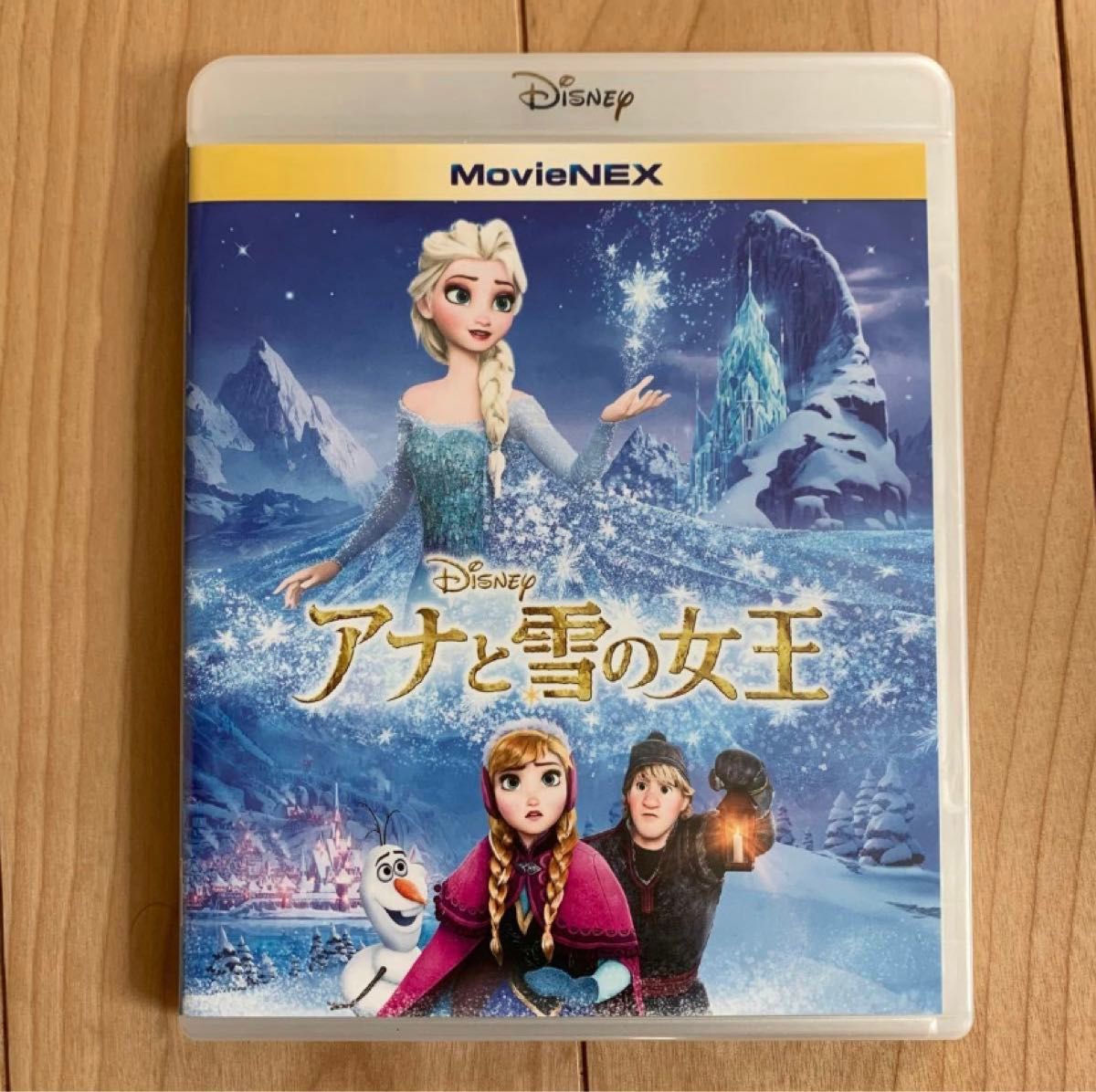 アナと雪の女王1&2 本編ブルーレイ＋純正ケース 2本セット コンプリートケース付き【国内正規版】 新品未再生  Blu-ray