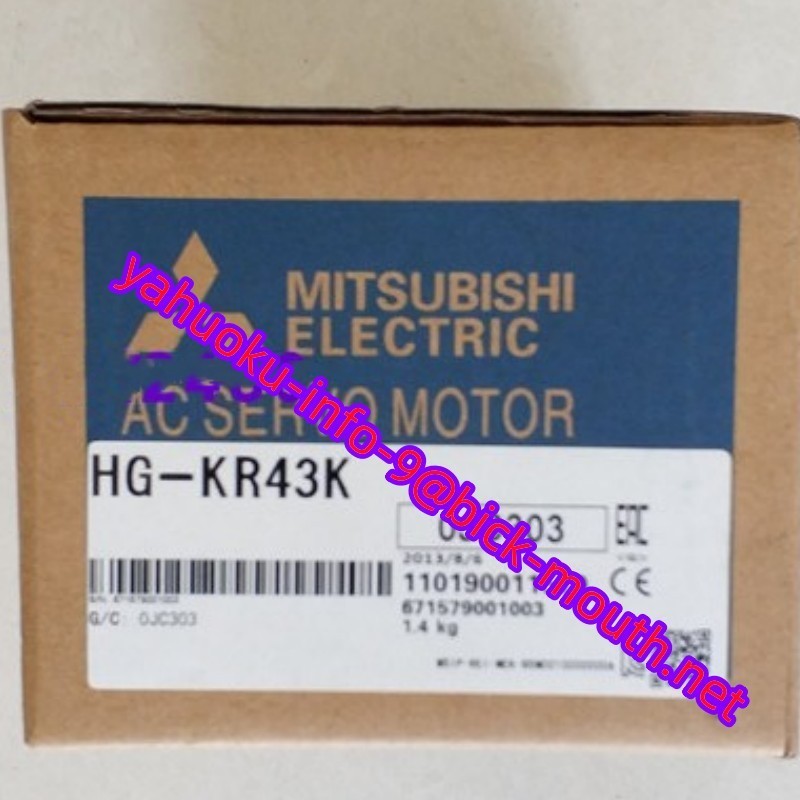 【★新品】MITSUBISHI/三菱電機 HG-KR43K サーボモーター 【６ヶ月保証】
