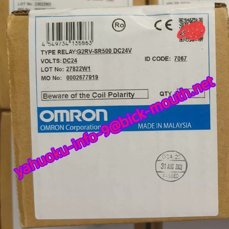 【★新品-10個】OMRON/オムロン G2RV-SR500 24VDC 表面接続ソケット【６ヶ月保証】