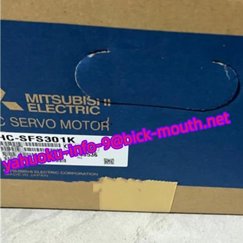 【★新品】MITSUBISHI/三菱電機 HC-SFS301K サーボモーター【６ヶ月保証】