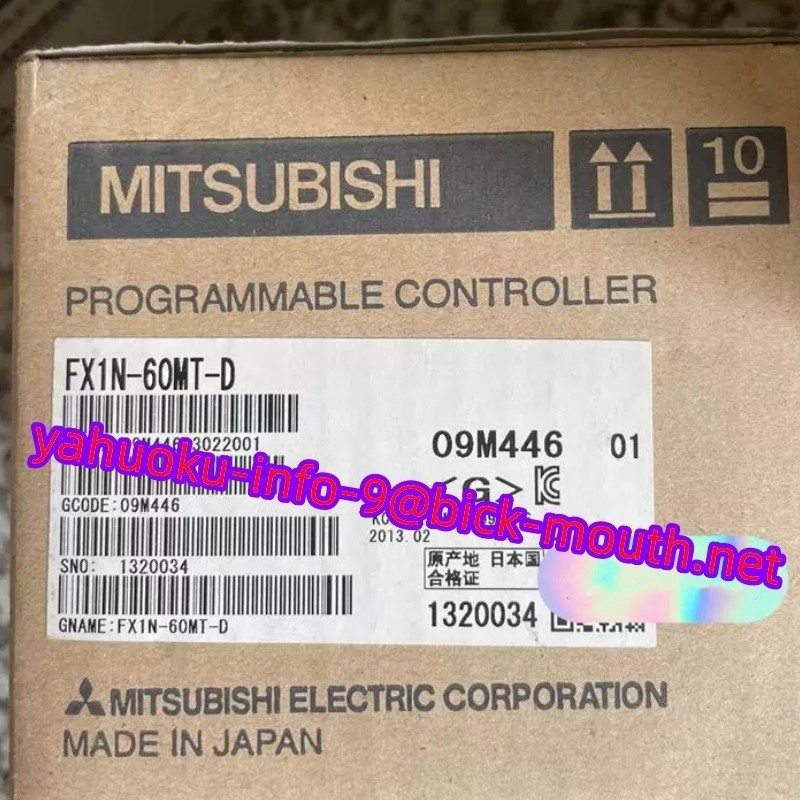 新作商品 【★新品】MITSUBISHI/三菱電機 相当品【６ヶ月保証】 シーケンサ FX1N-60MT-D その他