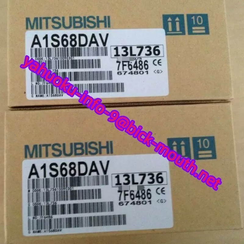 【★新品】MITSUBISHI/三菱電機 A1S68DAV ディジタル－アナログ変換ユニット 【６ヶ月保証】