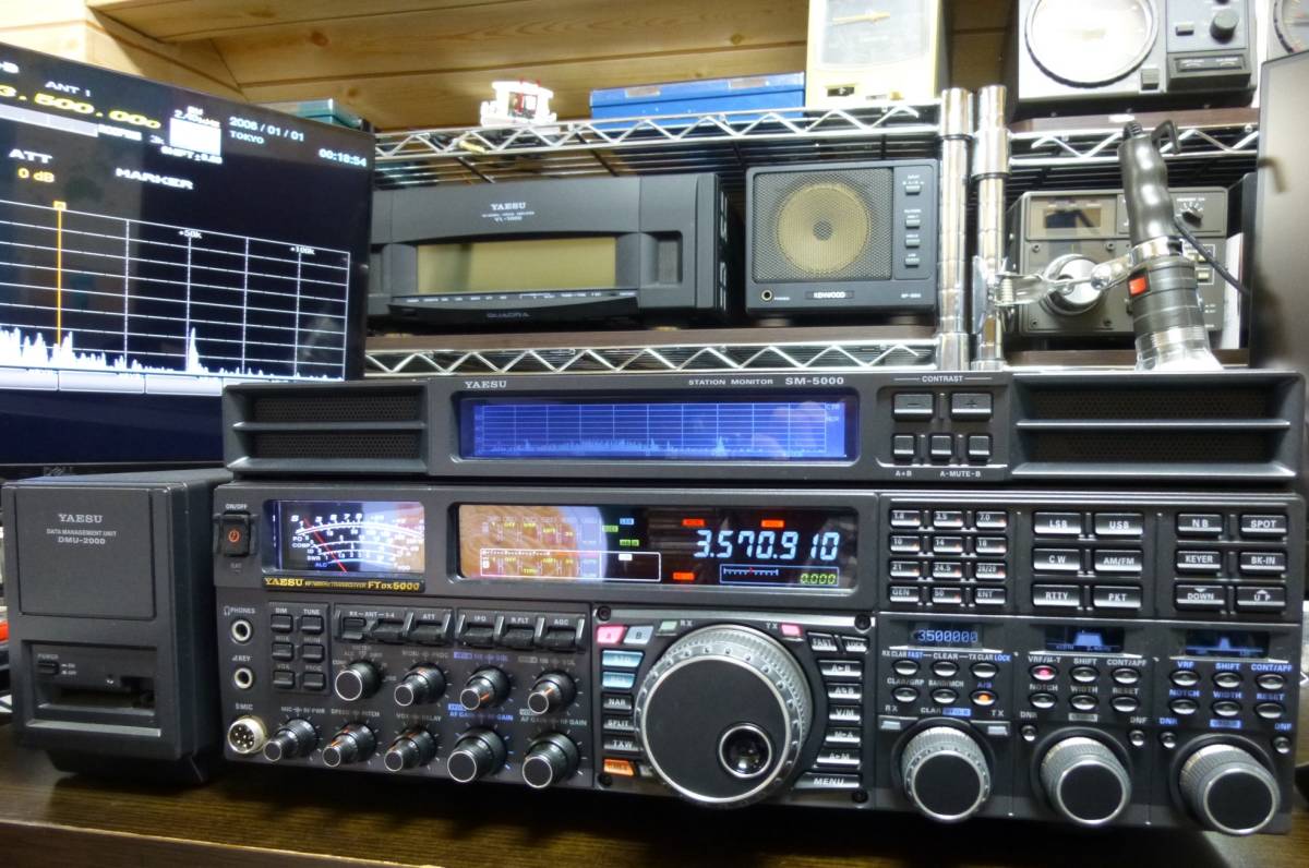 YAESU八重洲無線データマネジメントユニットDMU-2000 中古品 YAESU八重洲無線データマネジメントユニットDMU-2000 中古品