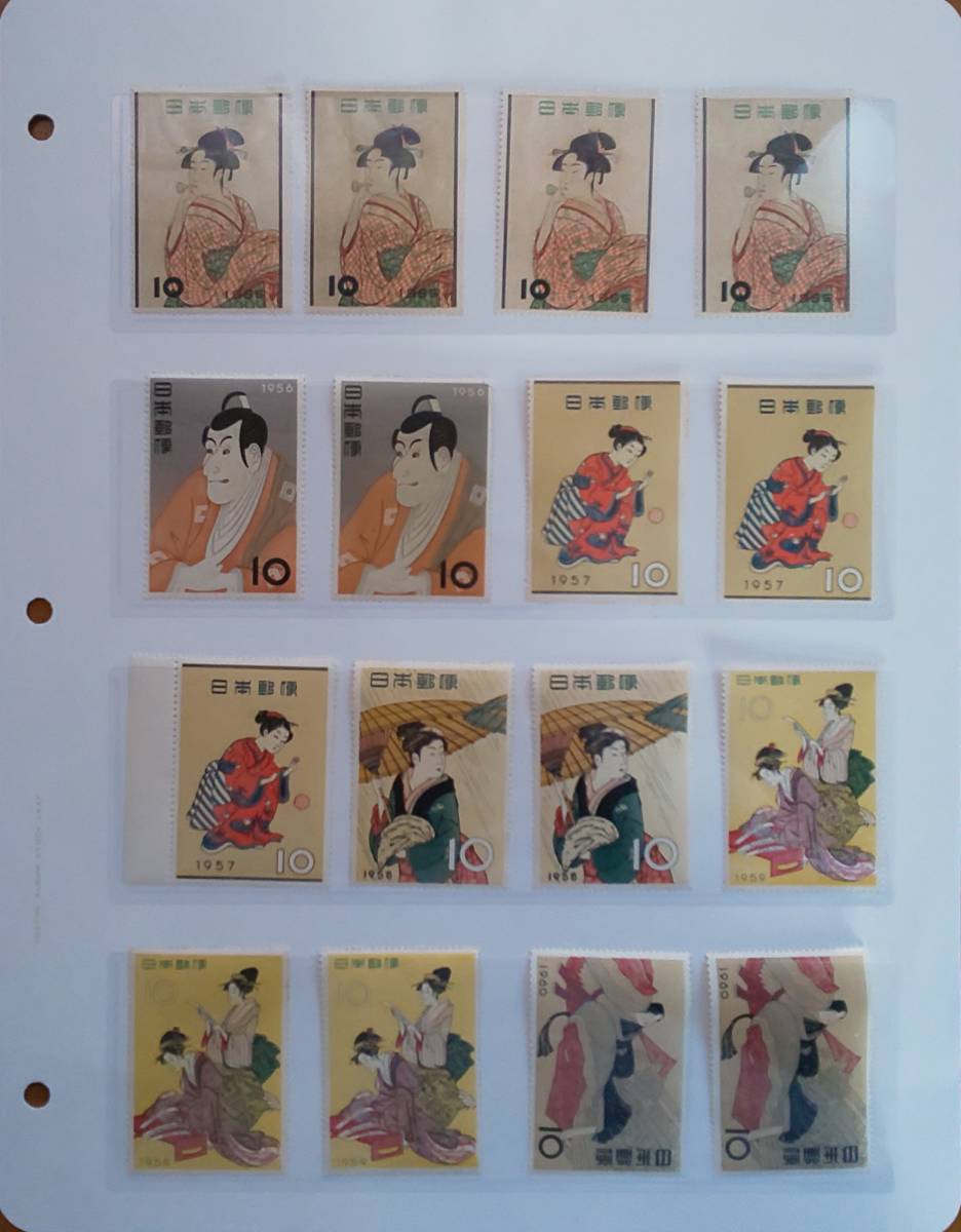 【未使用】切手趣味週間記念　浮世絵/絵巻物シリーズ　1955年(昭和30年)～1978年(昭和53年)いろいろ_画像1