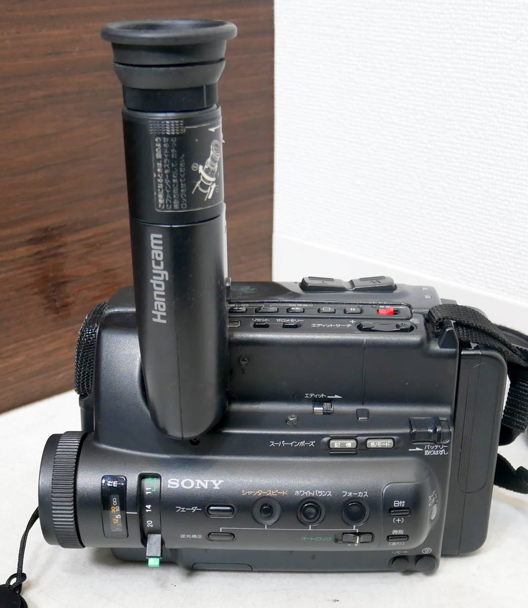 △(R512-B133)現状品 SONY Handycam CCD-TR55 ビデオカメラ △(R512-B133)現状品 SONY Handycam CCD-TR55 ビデオカメラ
