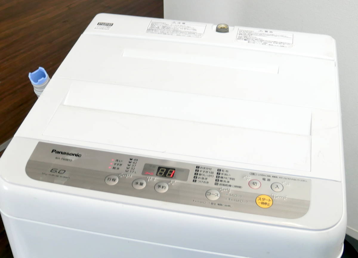 ★送料無料(R512-B278)Panasonic パナソニック 全自動電気洗濯機 6.0kg NA-F60B12 2019年製 洗濯機　_画像4