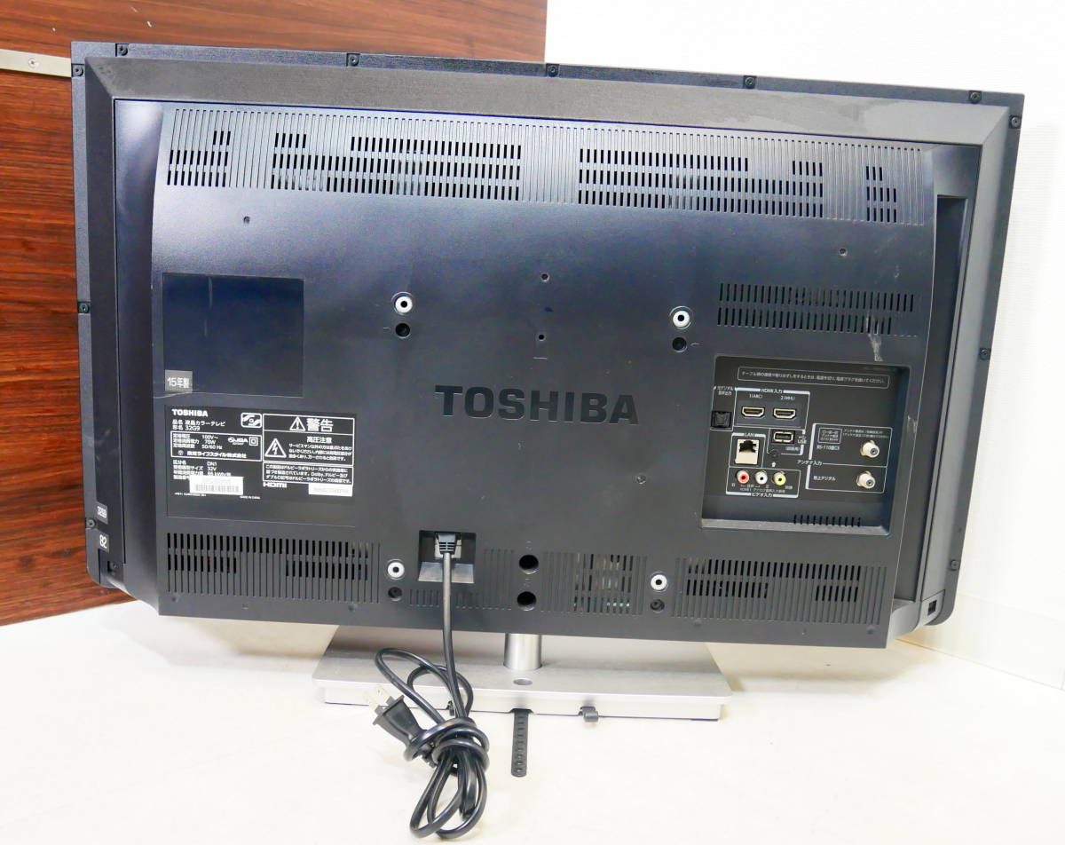 ★送料無料(R512-B61)東芝 TOSHIBA REGZA レグザ 液晶カラーテレビ 32G9 2015年 リモコン付 B-CAS付_画像3