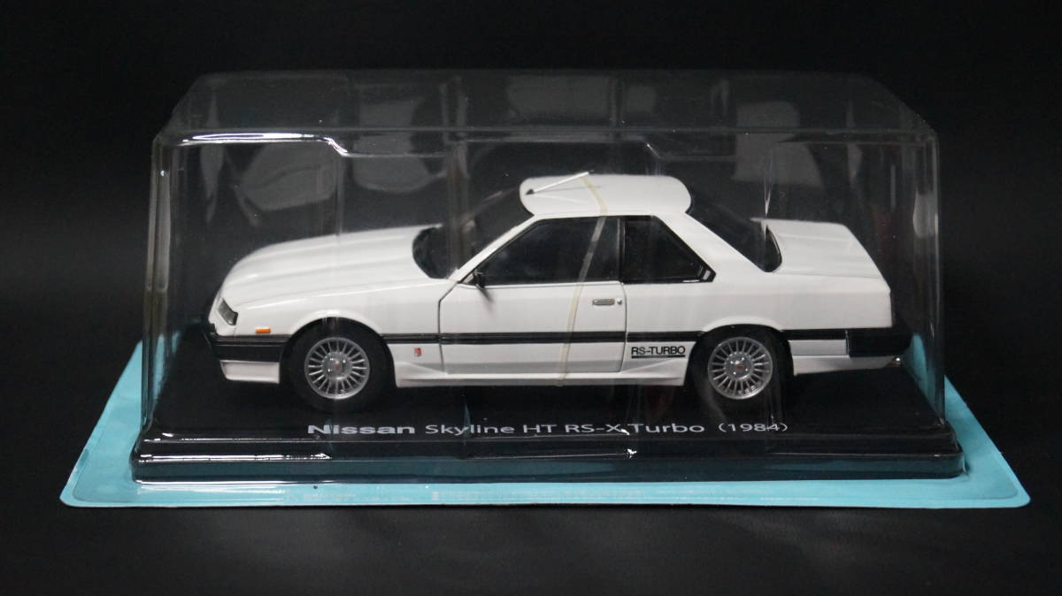アシェット 国産名車コレクション vol.67 1/24 日産 スカイライン HT RS-X Turbo 1984年 国産車 ミニカー_画像2