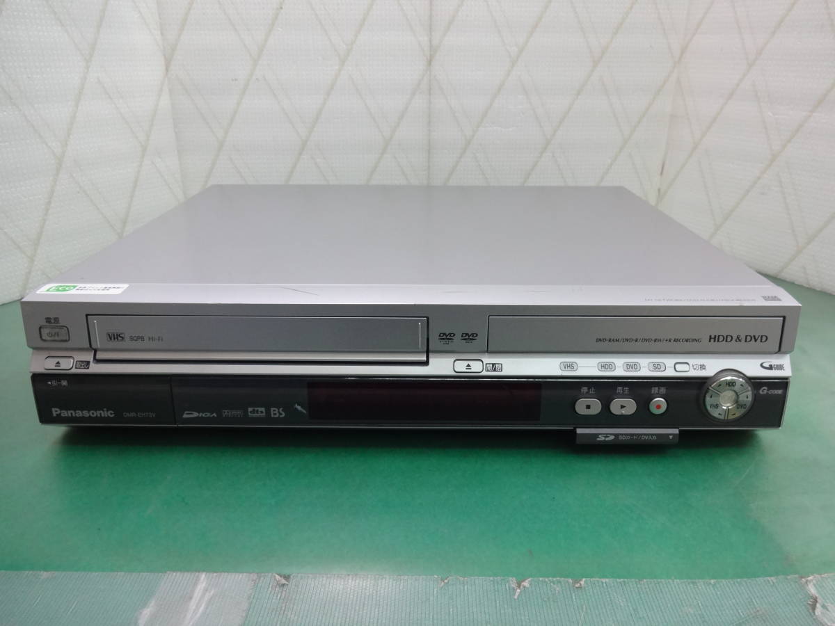 ★6064 再生のみ確認 Panasonic DIGA DMR-EH73V VHSビデオ DVD HDDレコーダー 2005年製 ジャンク扱い_画像2