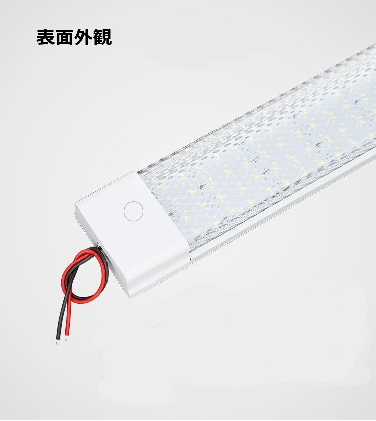 [ free shipping ] LED fluorescent lamp in car installation for 72 LED 24V room lamp 