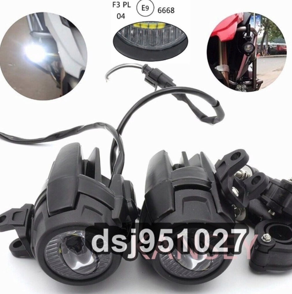 オートバイ フォグランプ LED アセンブリ ドライビング 40W BMW R1200GS ADV F800GS F700GS F650GS K1600_画像1