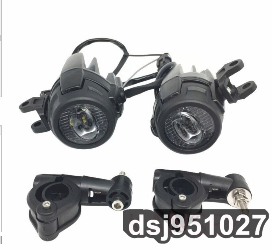 オートバイ フォグランプ LED アセンブリ ドライビング 40W BMW R1200GS ADV F800GS F700GS F650GS K1600_画像2