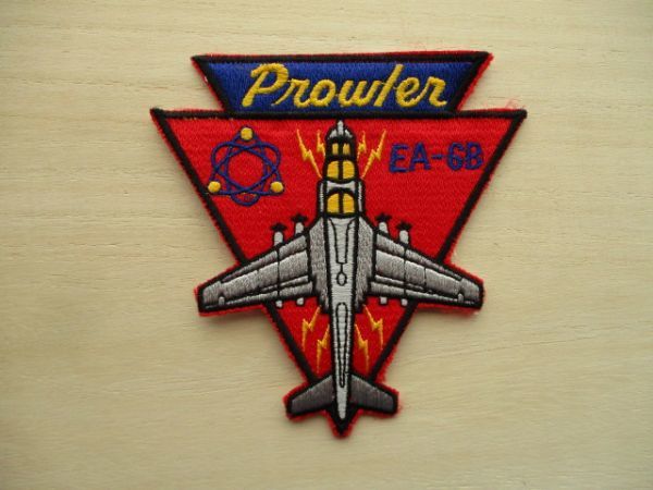 【送料無料】アメリカ海軍プラウラーEA-6B Prowlerパッチ刺繍ワッペン/戦闘機patchネイビーNAVY米海軍USN米軍USミリタリー M39_画像1