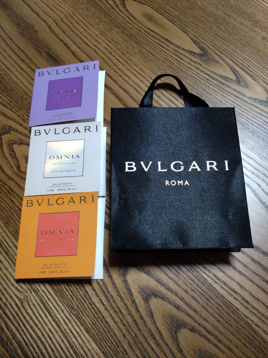 BVLGARI ブルガリ ショッパー 紙袋 手提げ袋 ショップバッグ ブラック 黒 金ロゴ 布張り ブランド オードトワレ オードパルファム 香水_画像1