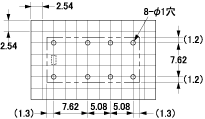  Omron small size relay G5V-2*DC12V* Mini relay postage 140 jpy ~