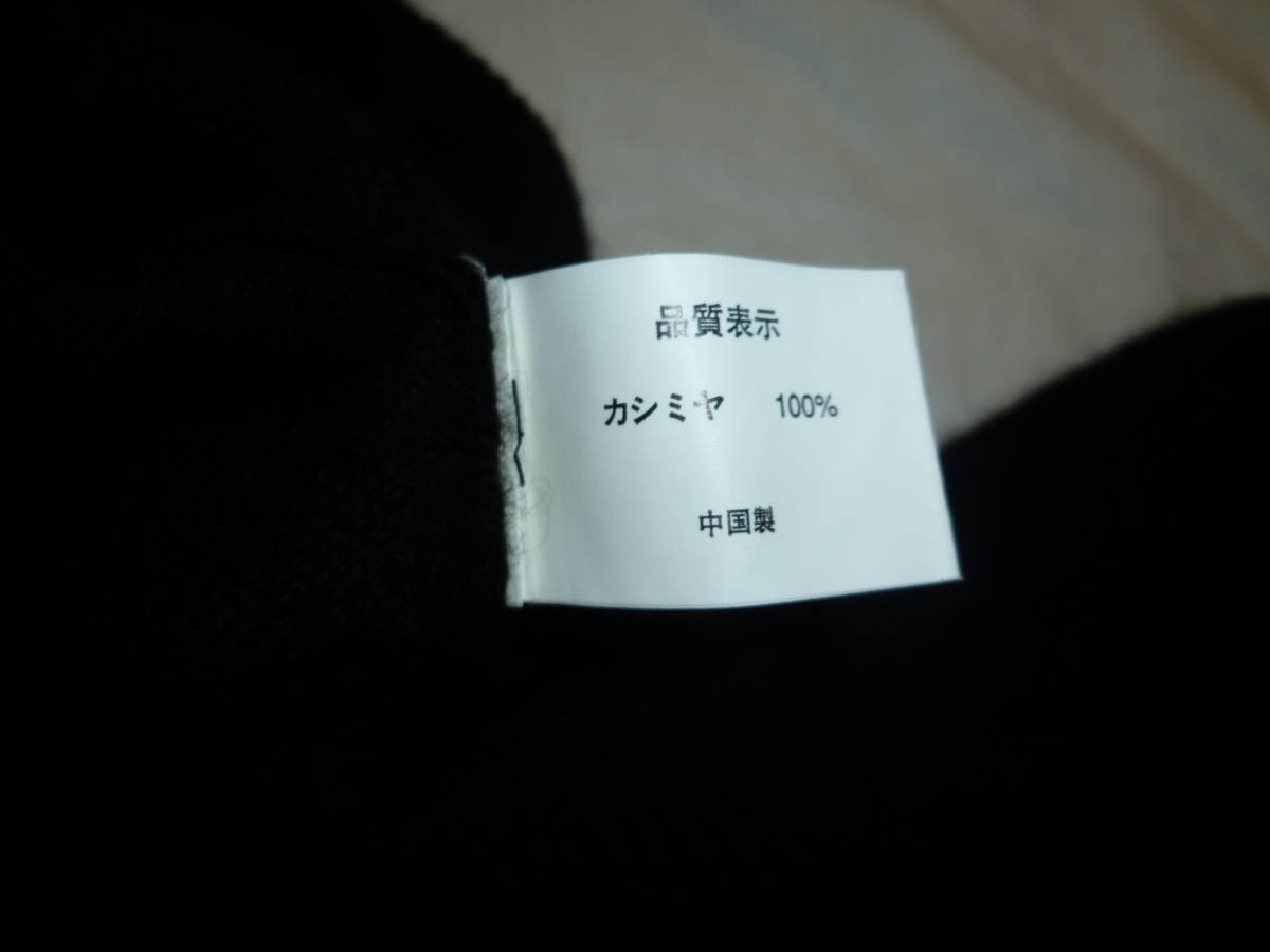 ＵＳＥＤ　PURE CASHMERE ピュア カシミヤ　 セーター 　ブラック　Ｌ_画像6