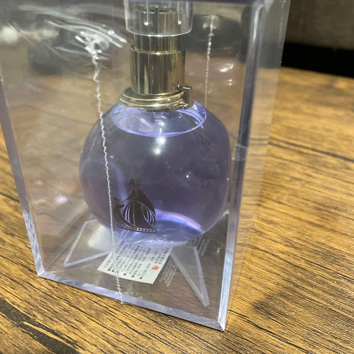 LANVIN 香水　エクラ ドゥ アルページュ100ml