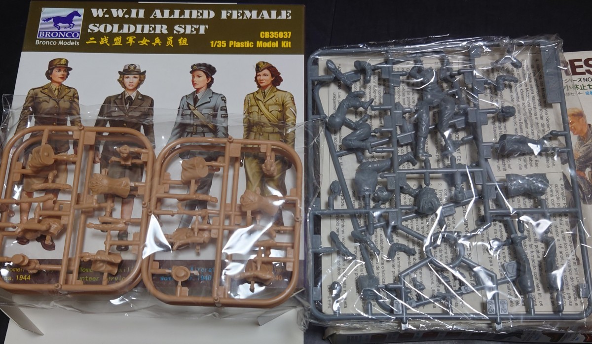 プライザー 1/35民間人 ブロンコ1/35 WW2女性兵 マスターボックス、タミヤ 4点セット_画像2