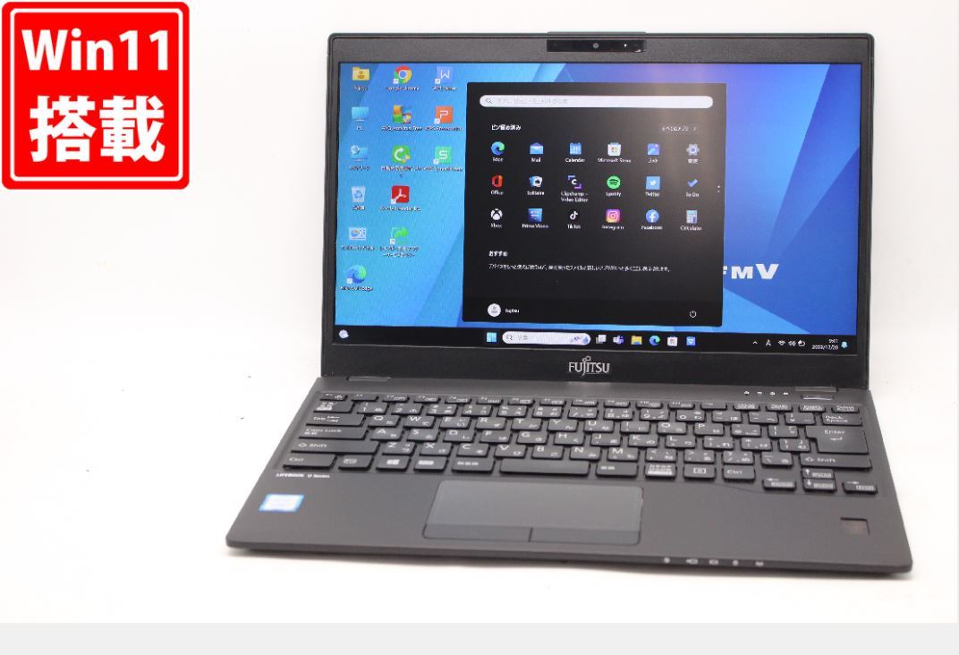 中古 フルHD 13.3型 Fujitsu LIFEBOOK U939BX Windows11 八世代 i5-8265U 8GB 256GB-SSD カメラ 無線 Office付 中古パソコンWin11 税無