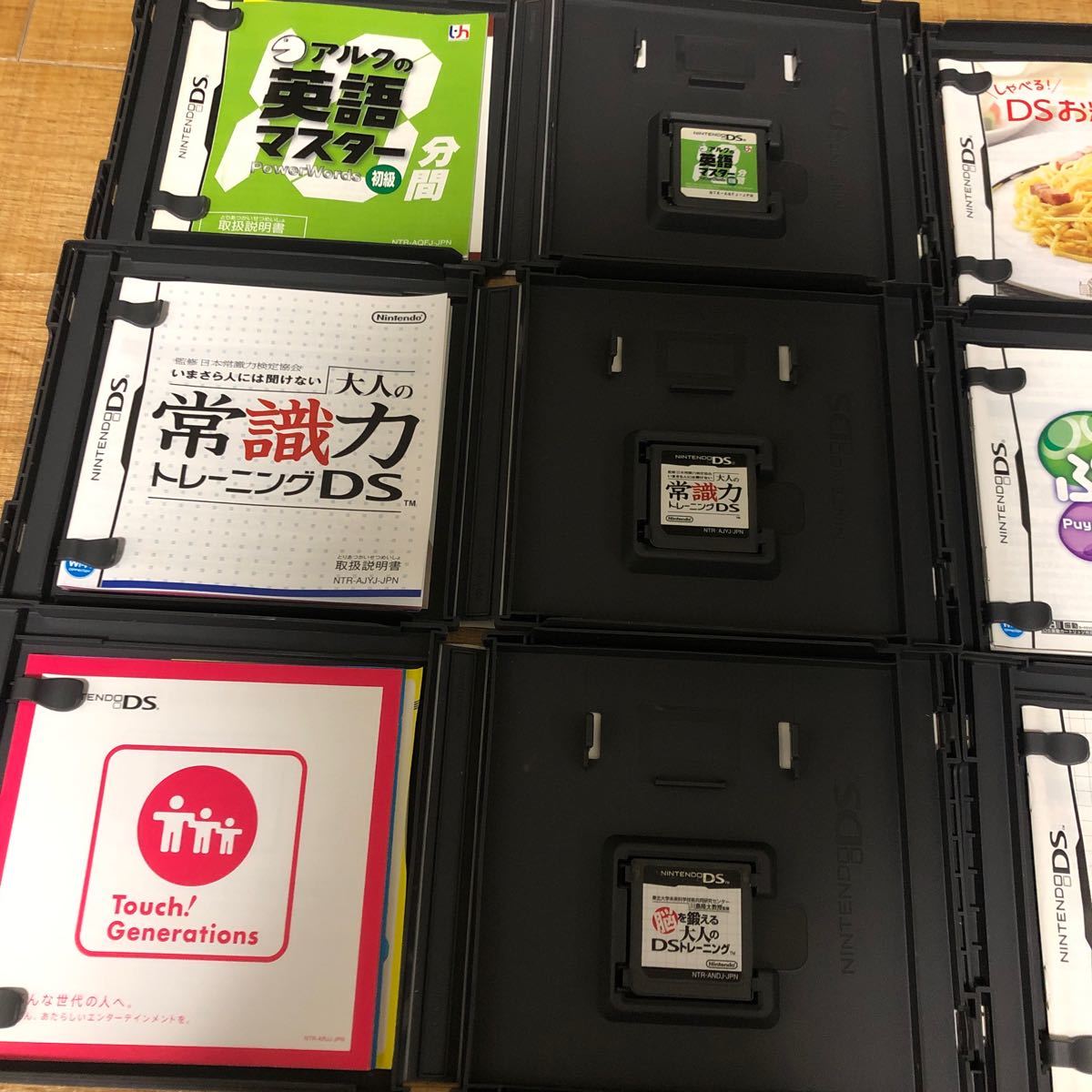 DS ソフト ニンテンドー Nintendo まとめ売り ジャンク品_画像4