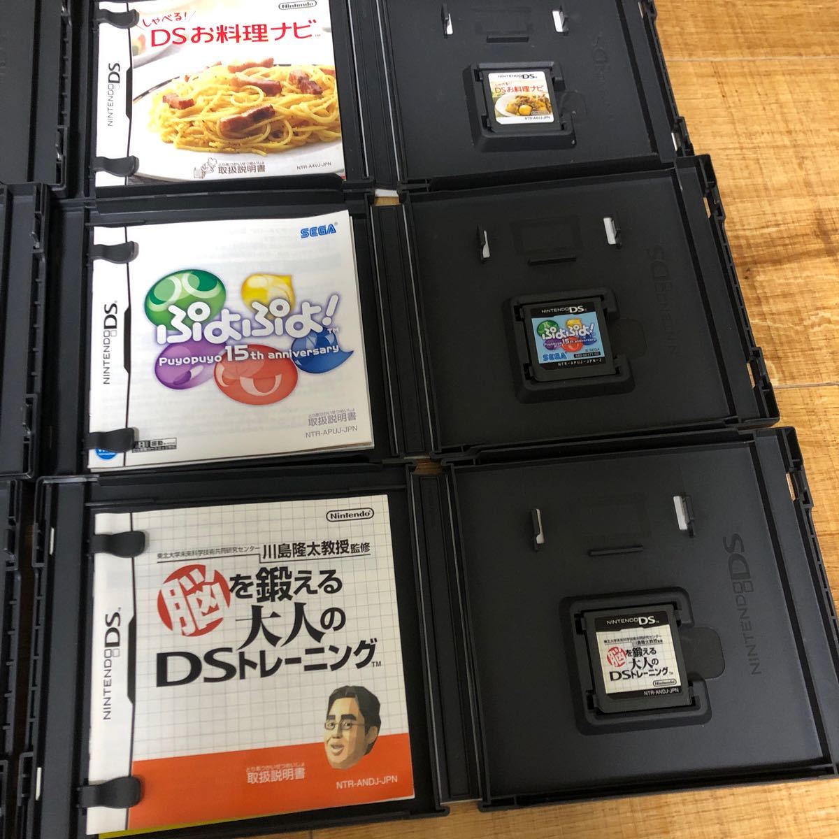 DS ソフト ニンテンドー Nintendo まとめ売り ジャンク品_画像5