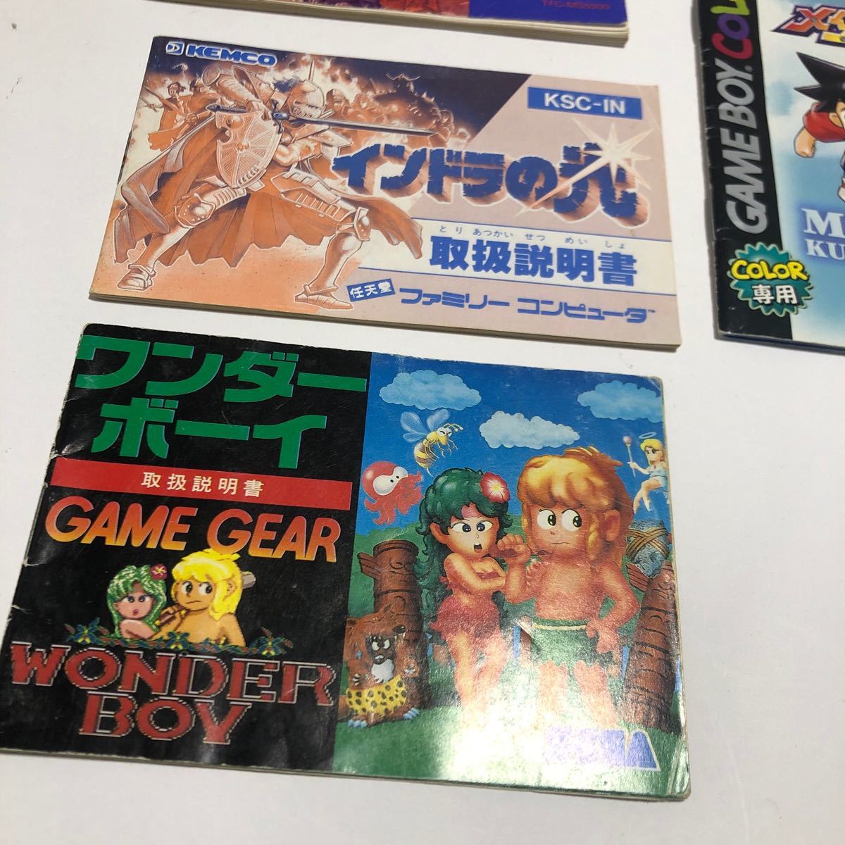 ファミコン GAME BOY COLOR 説明書 まとめ売り 中古品_画像3