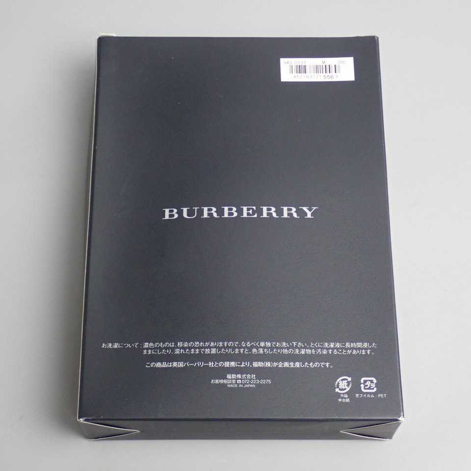 ★未使用 BURBERRY/バーバリー 天竺Vネック 半袖Tシャツ メンズM/オフホワイト/コットン100%/外箱付き&1895700359_画像2