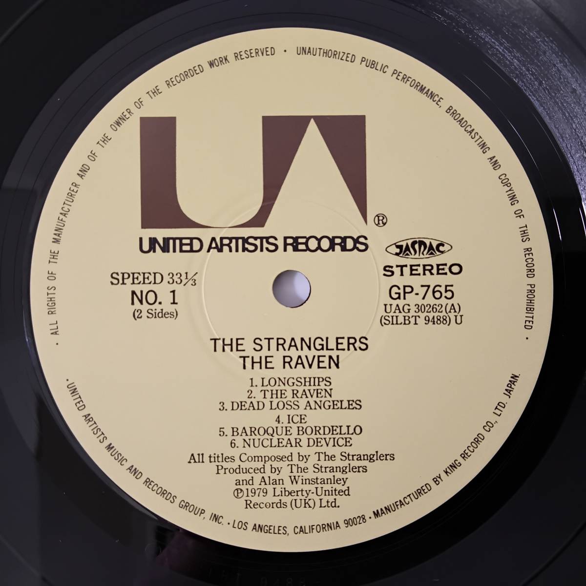 美盤！THE STRANGLERS / THE RAVEN レイヴン GP 765 / ストラングラーズ / 3Dスリーヴ付属 / ジャケット難有 / 79年日本盤　　 #0507/18_画像7