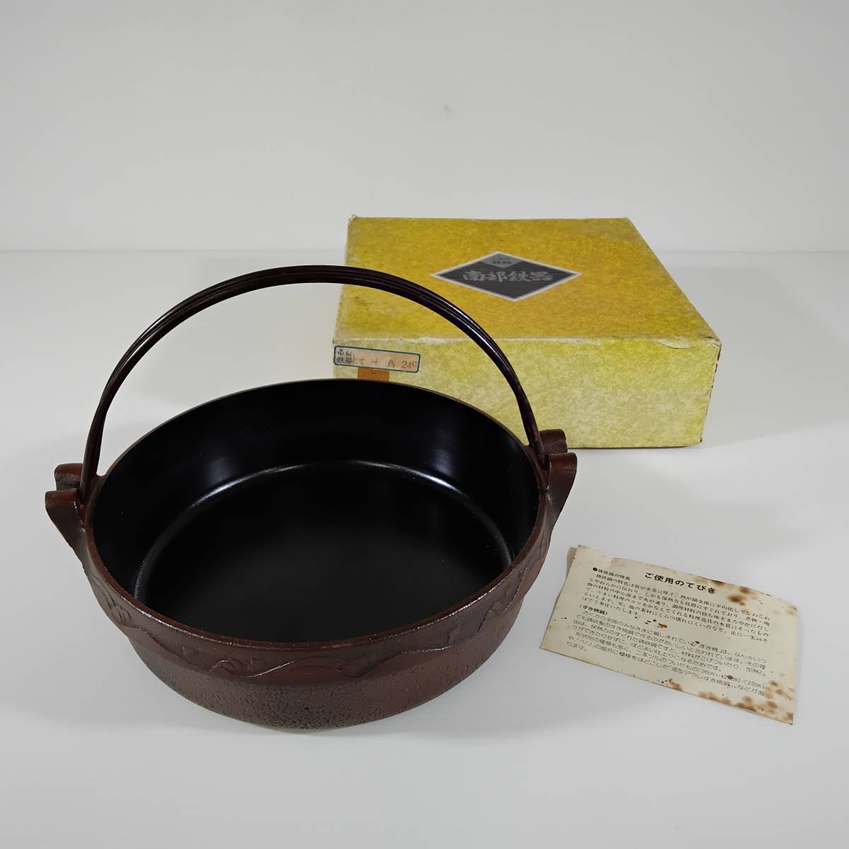 [ unused goods ] south part iron vessel three .. cookware saucepan for sukiyaki 24cm height 7cm wave thousand bird #0523/2