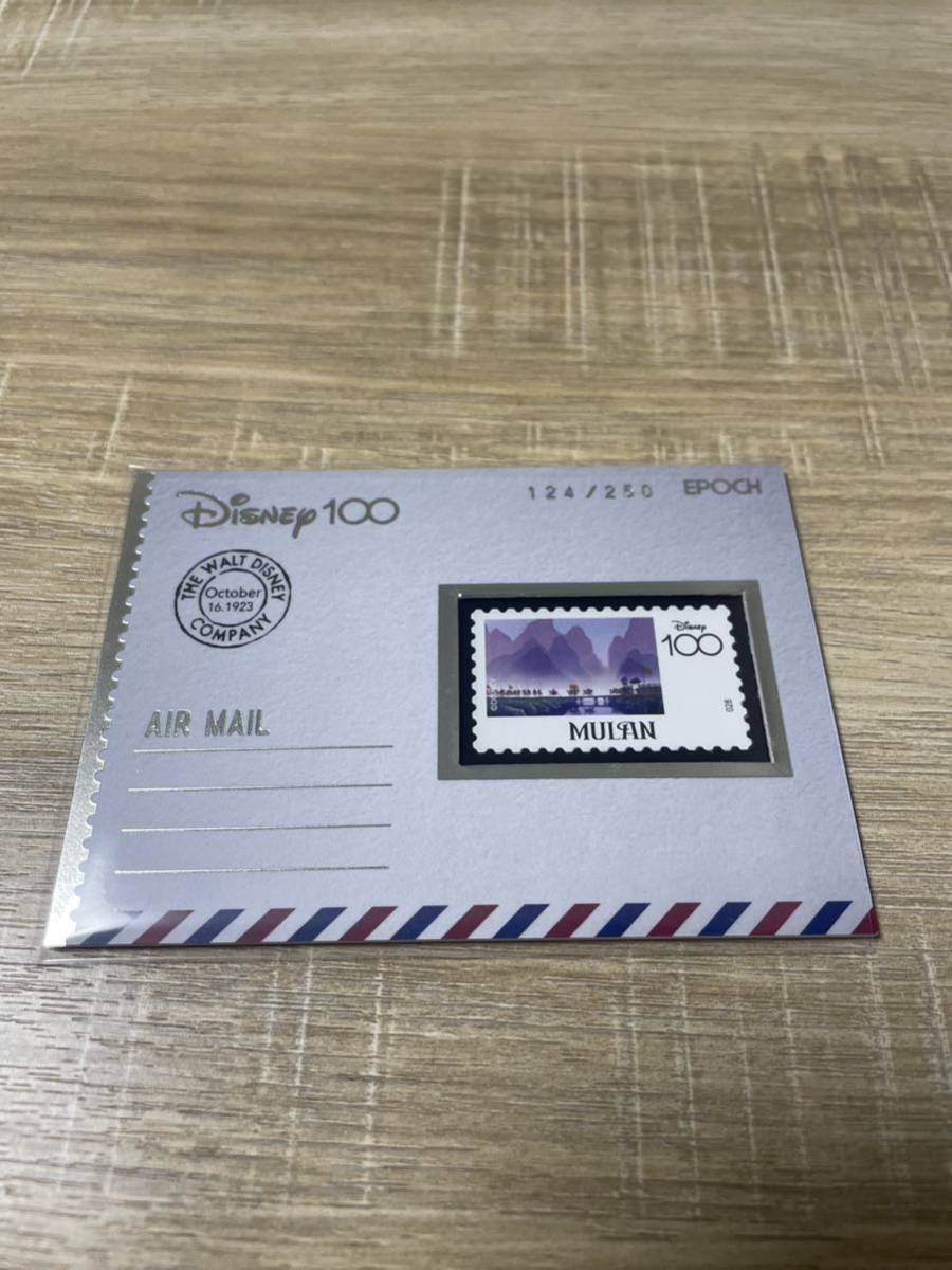 EPOCH エポック 2023 ディズニー100 Disney100 メモラビリアスタンプカード　250枚限定　MULAN ムーラン_画像1
