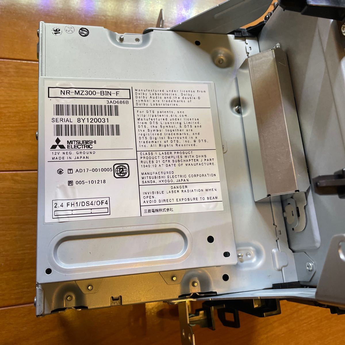 DIATONE SOUND Navi NR-MZ300-BIN-F 三菱 ナビ スバル DIATONE SOUND Navi NR-MZ300-BIN-F 三菱 ナビ スバル