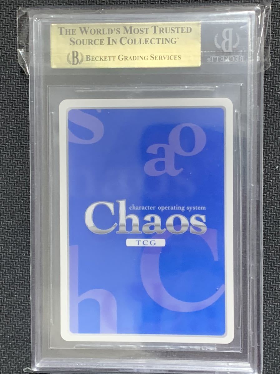 BGS10 chaos TCG ゆずソフト 千恋万花 ワタシの幸せ 常陸 茉子 SP