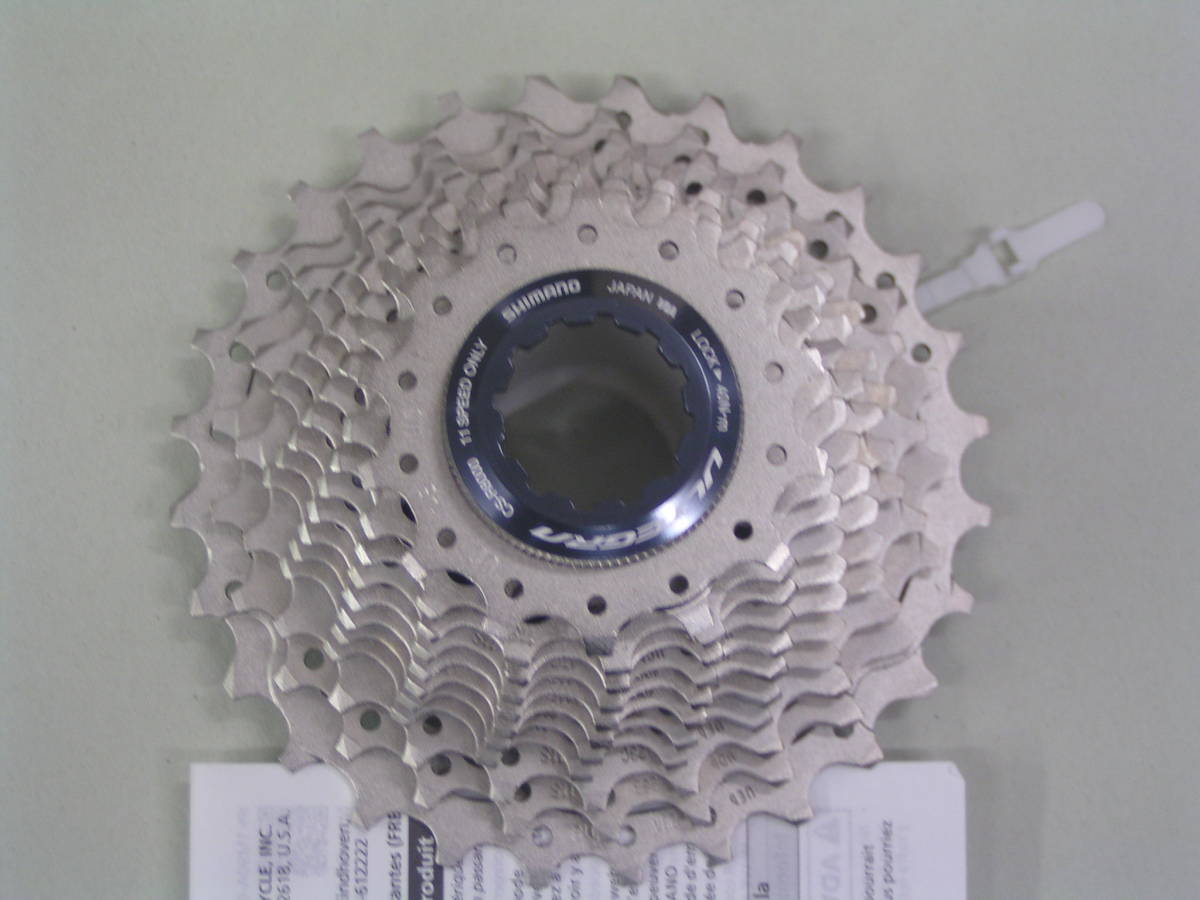 シマノ アルテグラ CS-R8000 14-28 11S 新品
