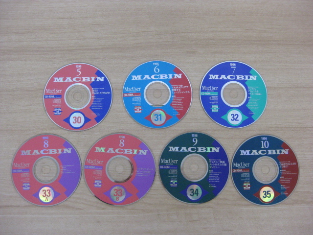 MacUser 付録CD-ROM 35枚セット 1、3、5～26、29～35、44 MACBINの画像4