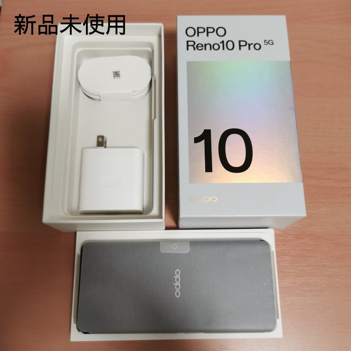 新年限定価格】新品 OPPO Reno10 Pro 5G SIMフリー シルバーグレー