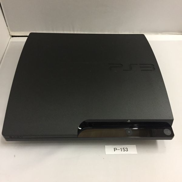 P-153　SONY　PS3　＜CECH-3000＞　320GB　動作確認済　　　SB_画像2