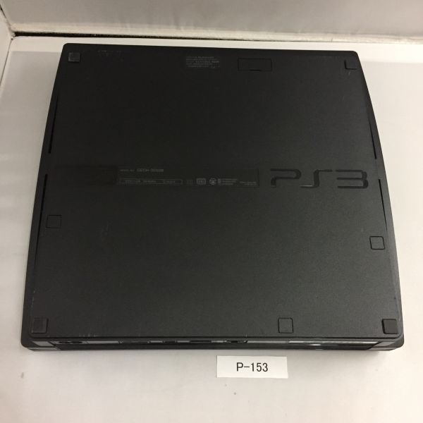 P-153　SONY　PS3　＜CECH-3000＞　320GB　動作確認済　　　SB_画像3