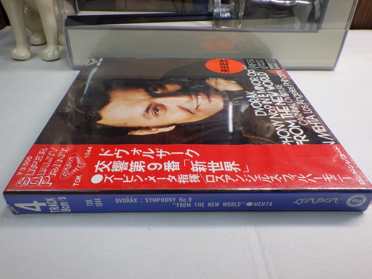 新品未開封(SEALED)【￥1,000～】Reel-to-reel-tape 7inch｜オープンリール★4TRACK★DVORAK: SYMPHONY NO.9 in E ～｜ZUBIN MEHTAメータ_画像5