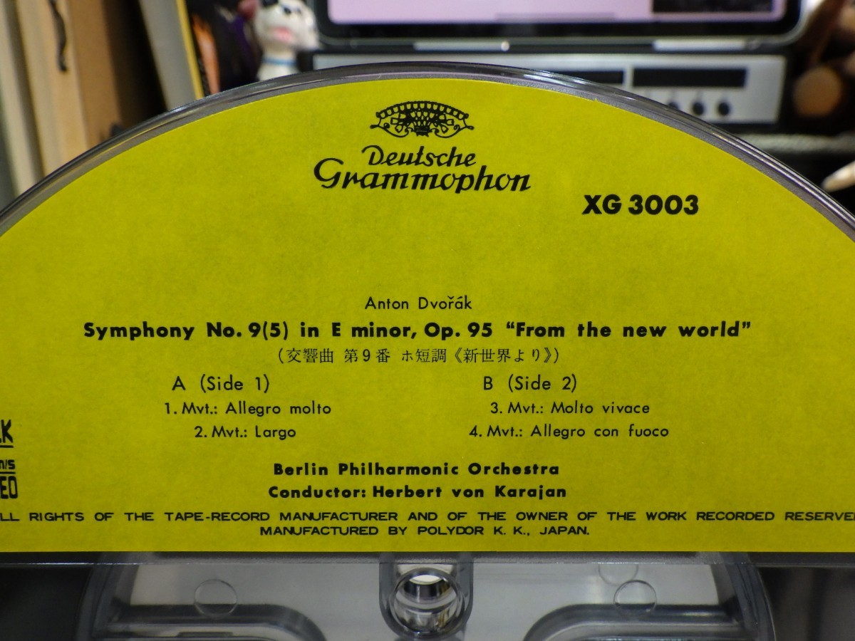 【￥1,000～】Reel-to-reel-tape 7inch｜オープンリール★DG/4TRACK★DVORAK: SYMPHONY NO.9 新世界より｜Herbert von Karajanカラヤン_画像9