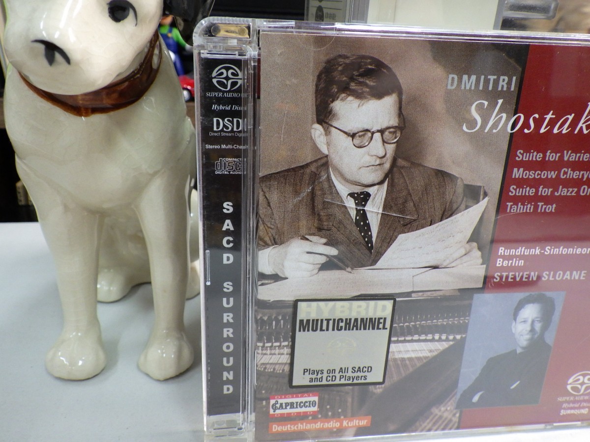 緑2｜無傷！★SACD HYBRID ★Shostakovich: Moscow Cheryomushki / Steven Sloane Berlin Radio Symphony Orchestra｜スティーヴンスローン_画像2