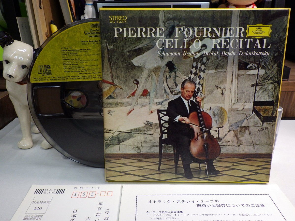 【￥1,000～】Reel-to-reel-tape 7inch｜オープンリール★DG国内/4TRACK★PIERRE FOURNIER CELLO RECITAL ピエールフルニエ_画像1