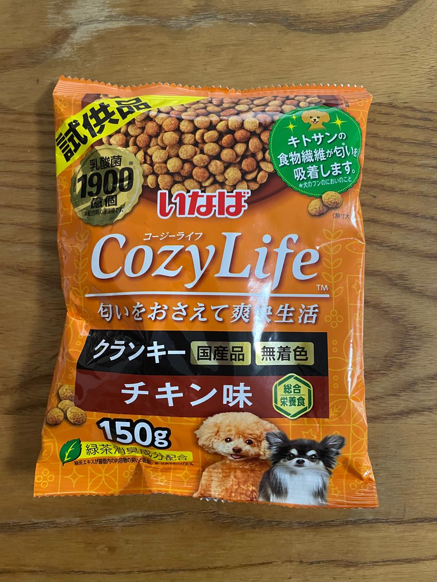Cozy Life（コージーライフ）クランキー　チキン味　150g