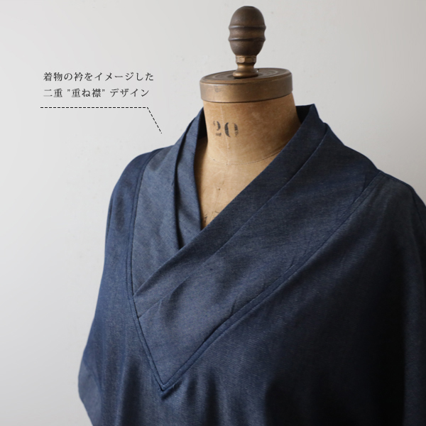 X'mas１０００円からスタート　和装い　重ね襟　半衿　オーバー シャツ　チュニック　トップス　ゆったり　甘織デニム F20_画像2