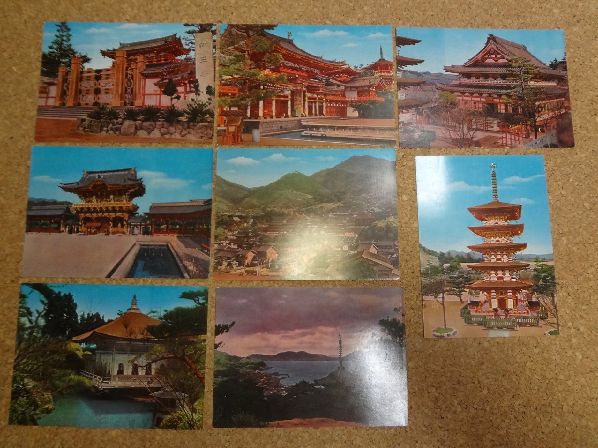 b* запад солнечный свет . три храм старый открытка с видом 8 шт. комплект Seto внутри море национальный парк Hiroshima префектура /c5