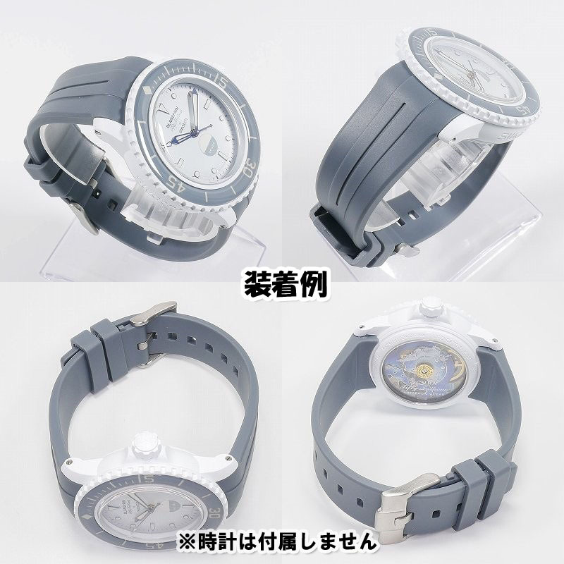 BLANCPAIN×Swatch　ブランパン×スウォッチ　専用ラバーベルト(F05B)_画像2