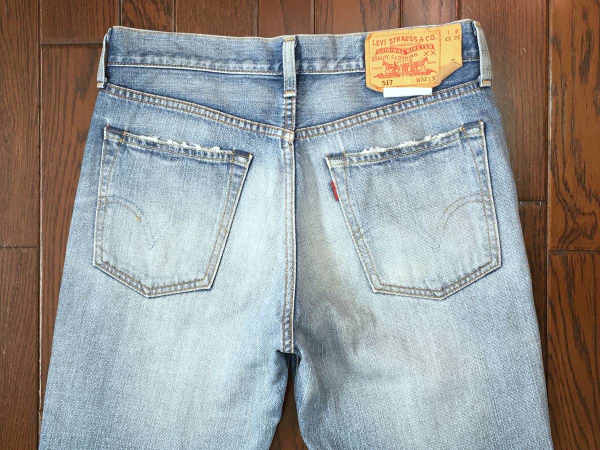 リーバイス Ｌｅｖｉ’ｓ ５１７ ｗ３２ ひげ落ち ブーツカット ジーンズ 解れ ユーズド加工 フレア デニム パンツ ジッパー ジーパン_画像5