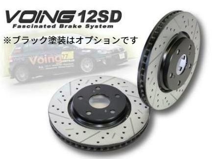 インプレッサ GC6 B型 VOING 12SD ドリルドスリットブレーキローター