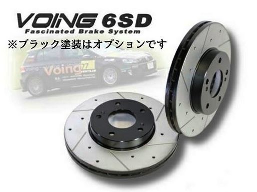 キャラバン ホーミー ARGE24 コーチ NA ABS無 VOING 6SD ドリルドスリットブレーキローター_画像1